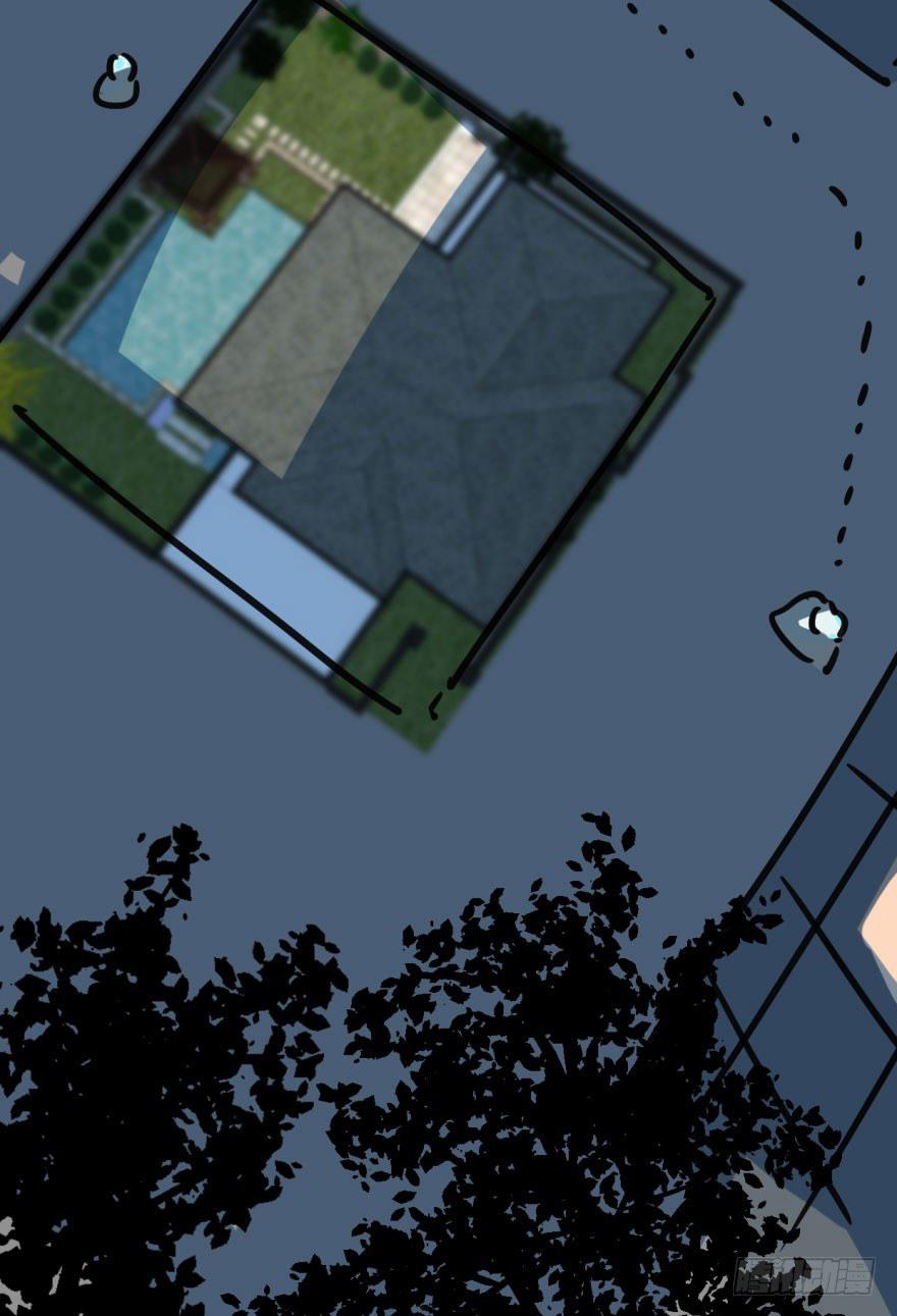 Bắt Lấy Ngao Ngao 20 trang 19