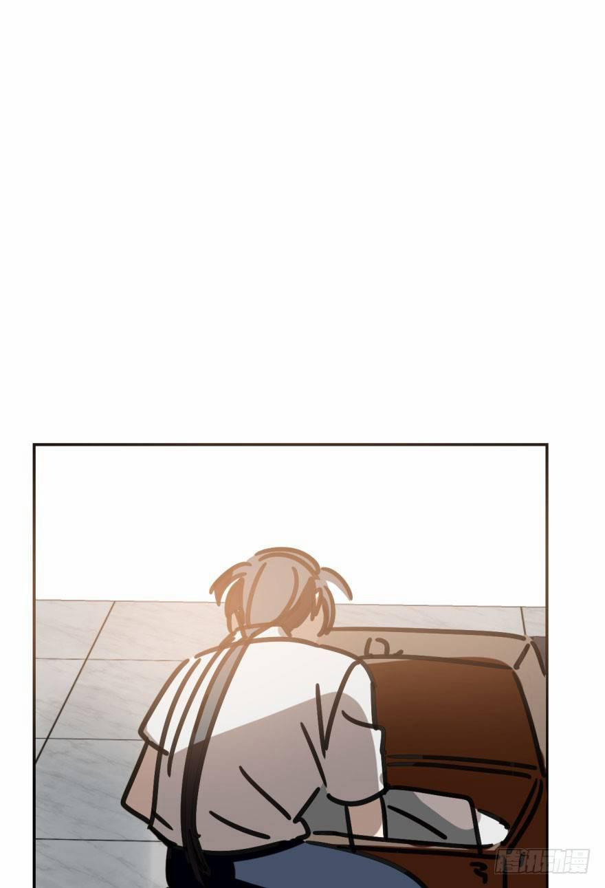 Bắt Lấy Ngao Ngao 20 trang 28