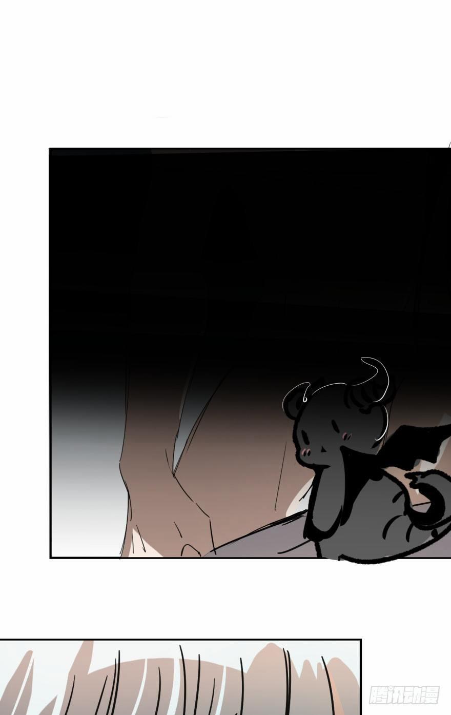 Bắt Lấy Ngao Ngao 20 trang 35