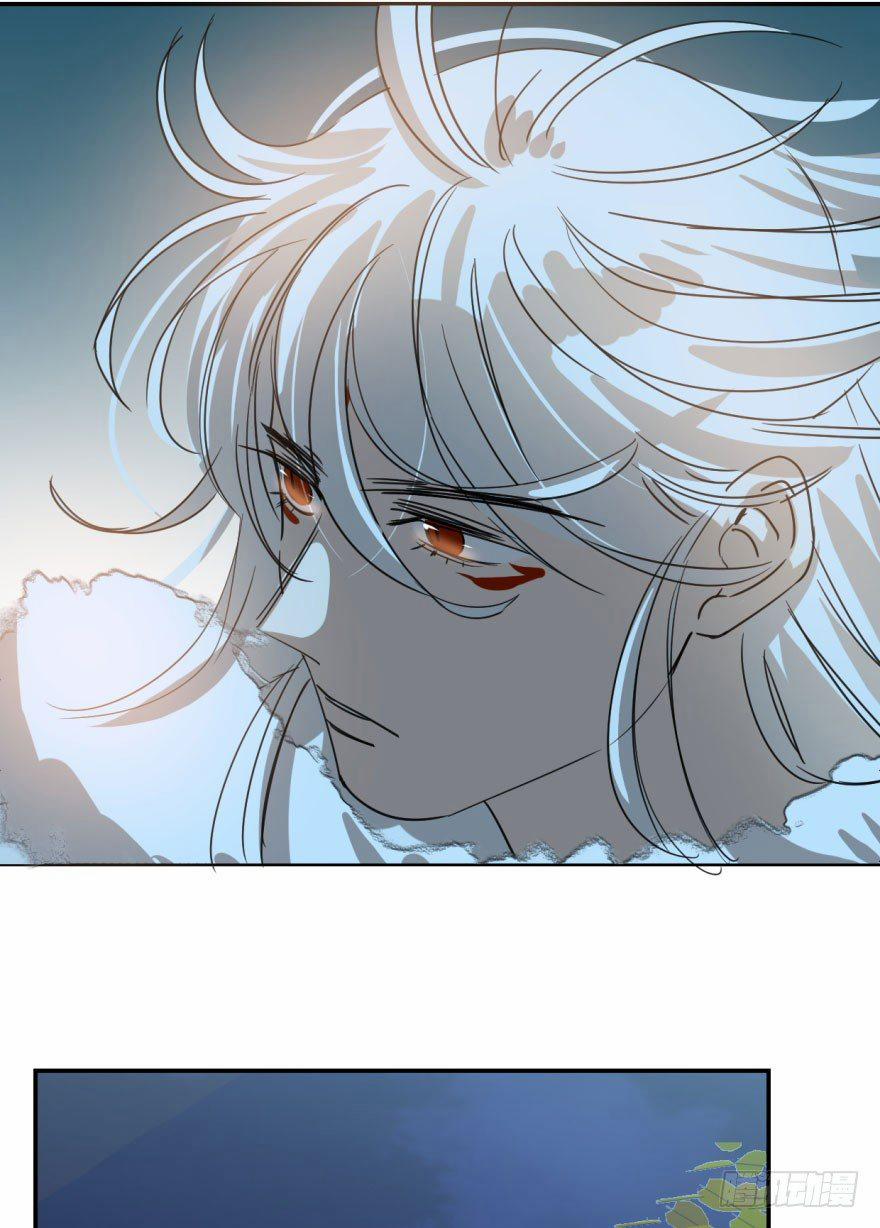 Bắt Lấy Ngao Ngao 20 trang 45