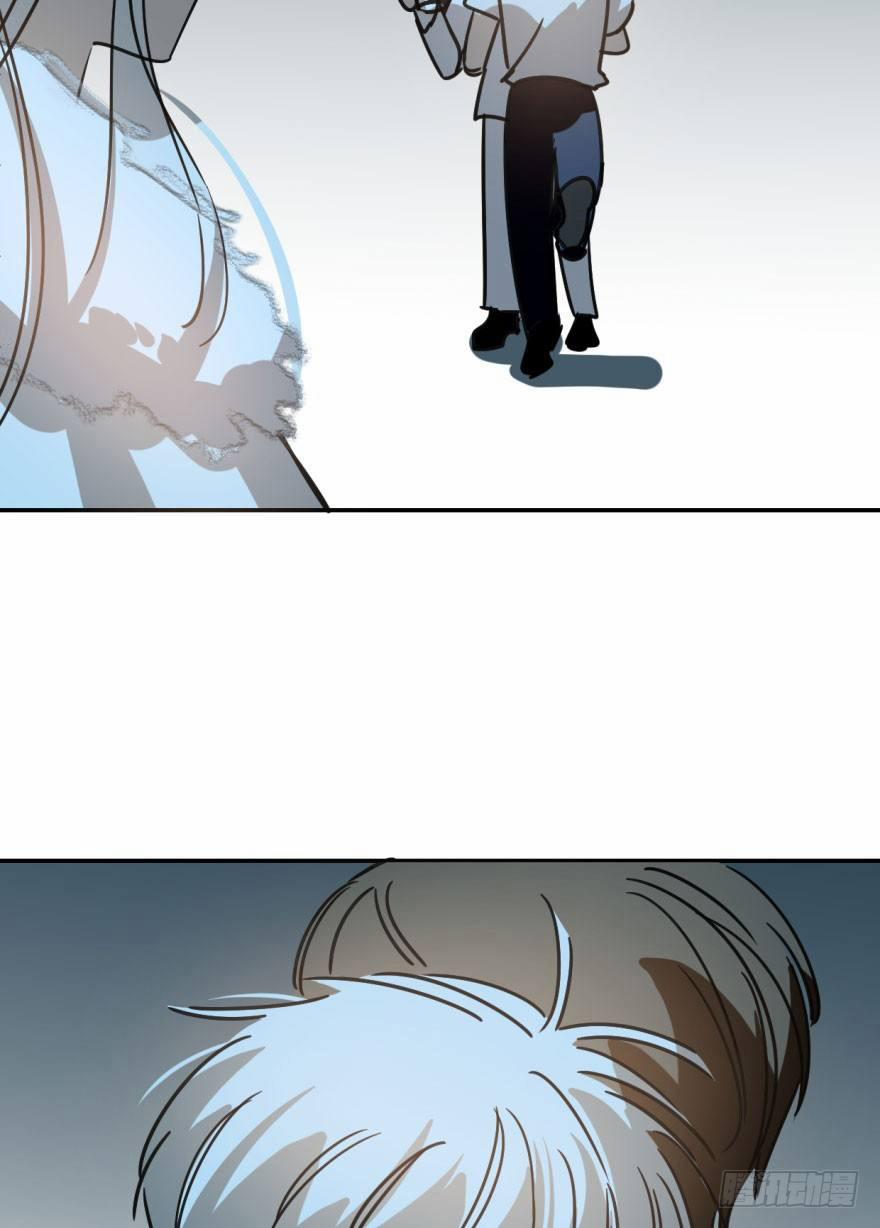 Bắt Lấy Ngao Ngao 20 trang 54