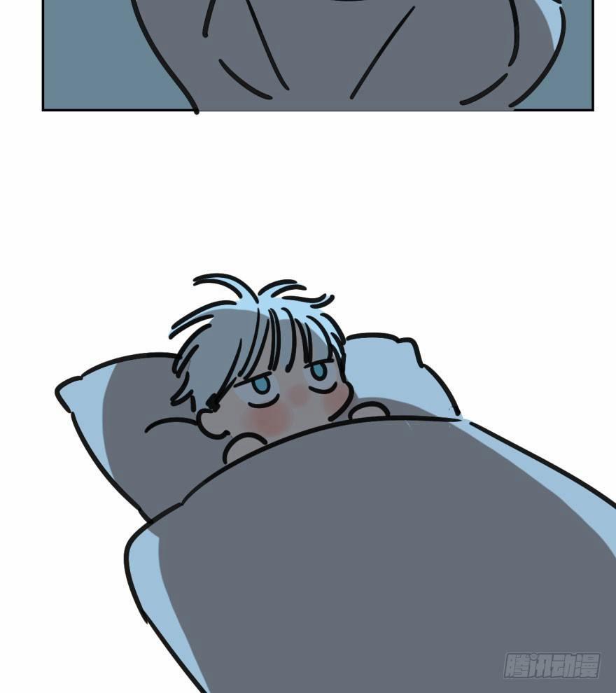 Bắt Lấy Ngao Ngao 20 trang 70