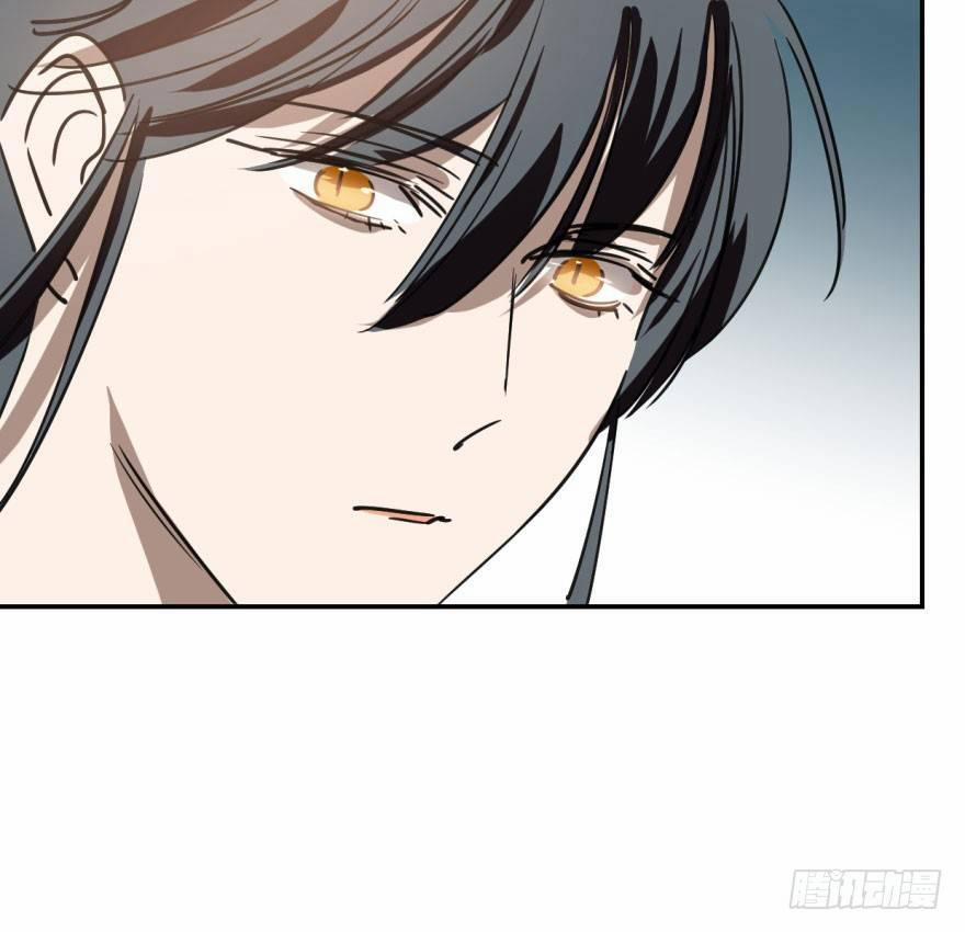 Bắt Lấy Ngao Ngao 21 trang 35