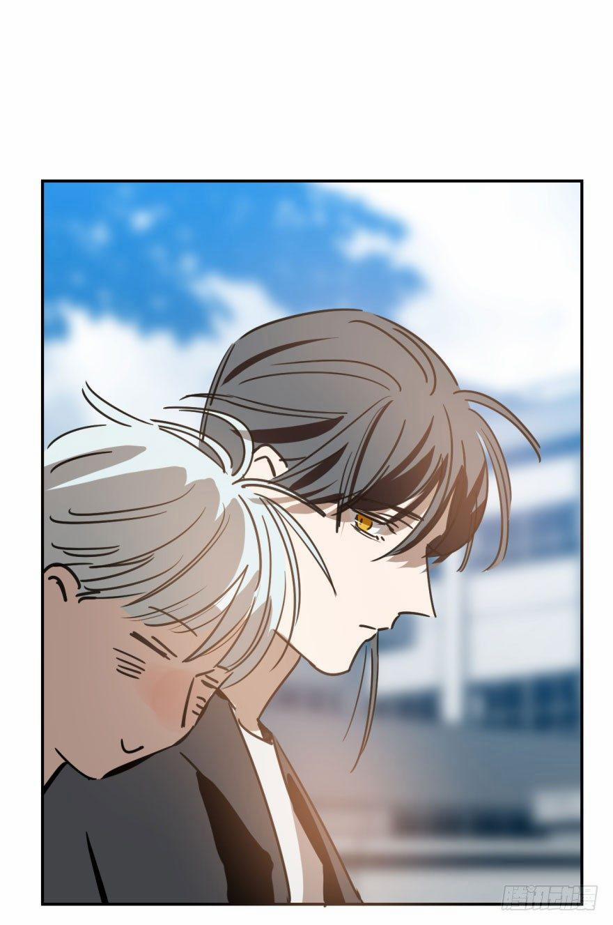 Bắt Lấy Ngao Ngao 21 trang 47