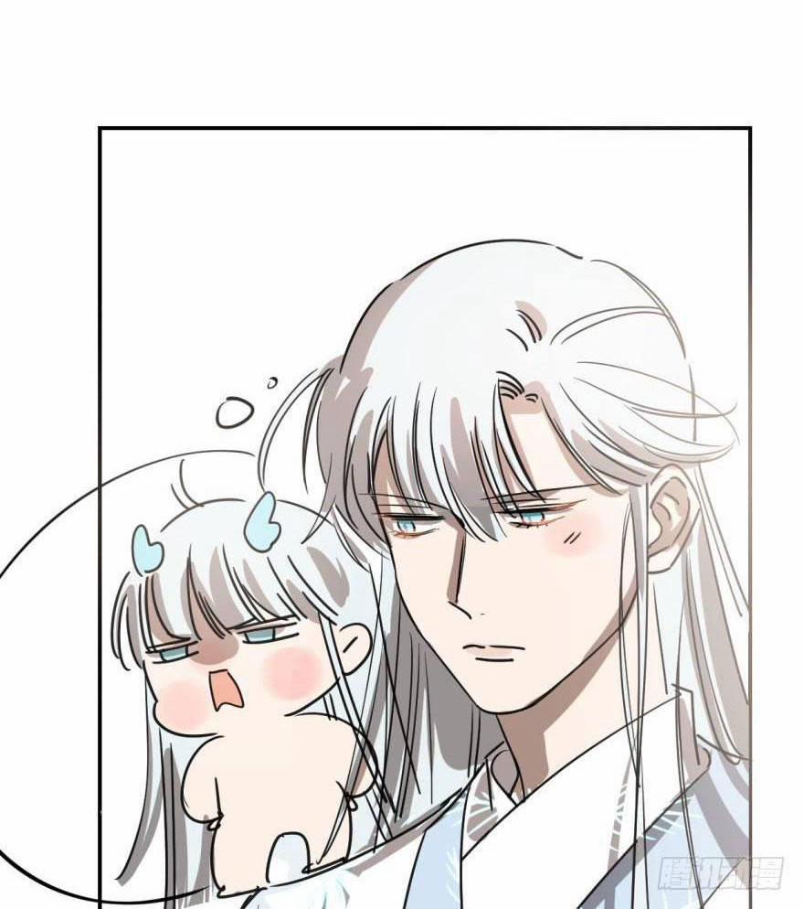 Bắt Lấy Ngao Ngao 23 trang 42