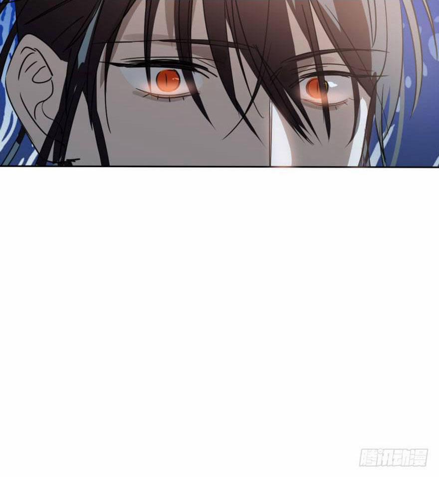 Bắt Lấy Ngao Ngao 23 trang 44