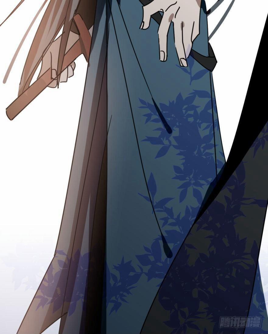 Bắt Lấy Ngao Ngao 23 trang 50