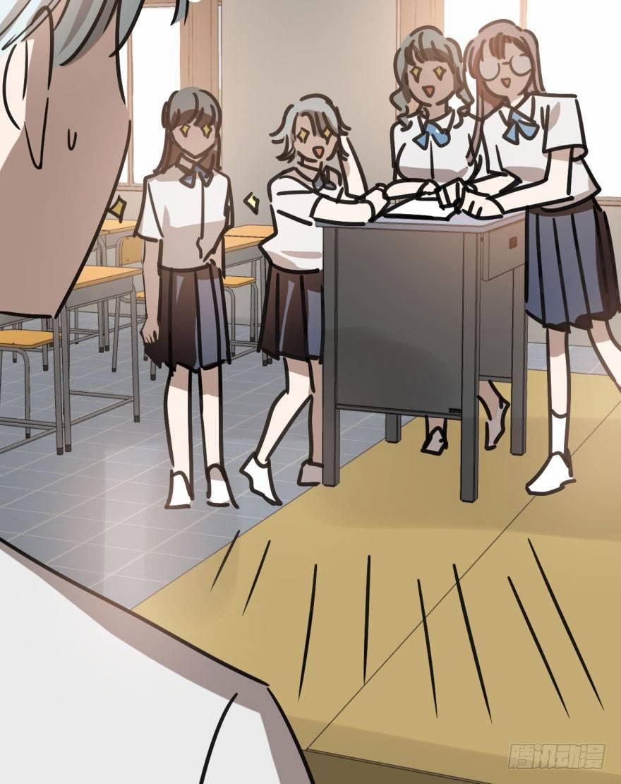 Bắt Lấy Ngao Ngao 23 trang 7