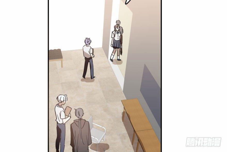 Bắt Lấy Ngao Ngao 24 trang 38