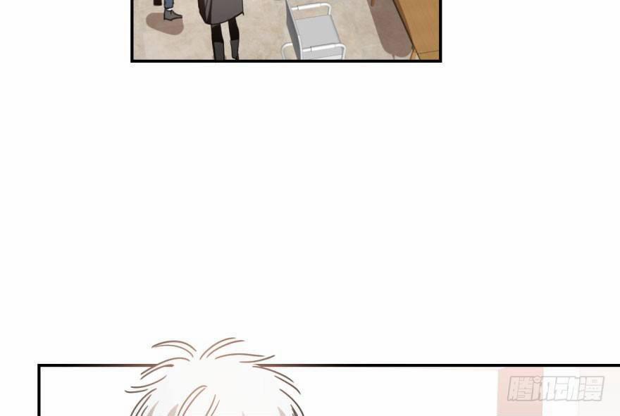 Bắt Lấy Ngao Ngao 24 trang 39