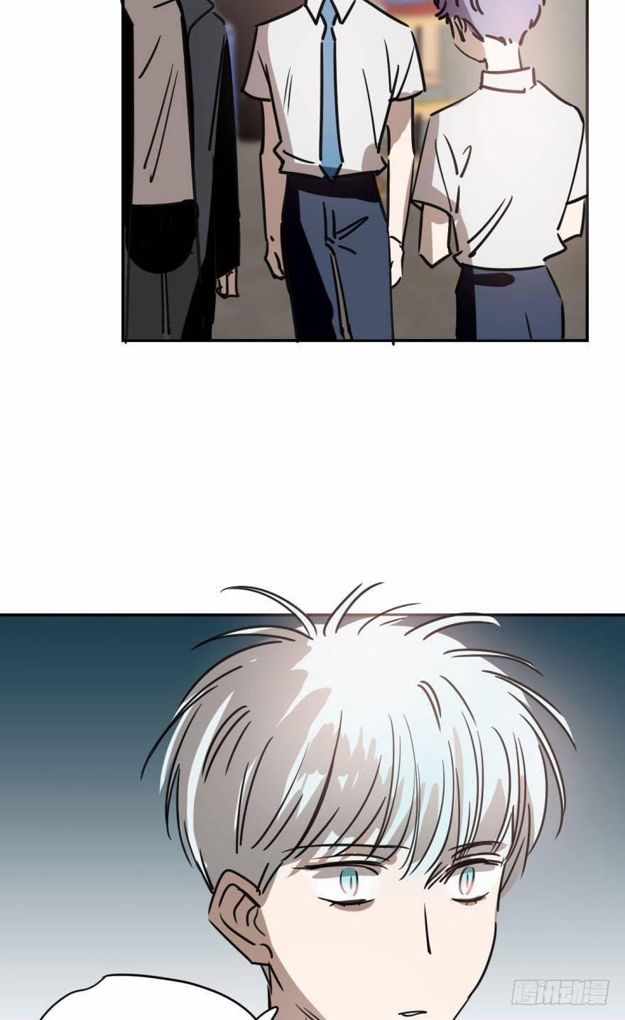 Bắt Lấy Ngao Ngao 24 trang 46