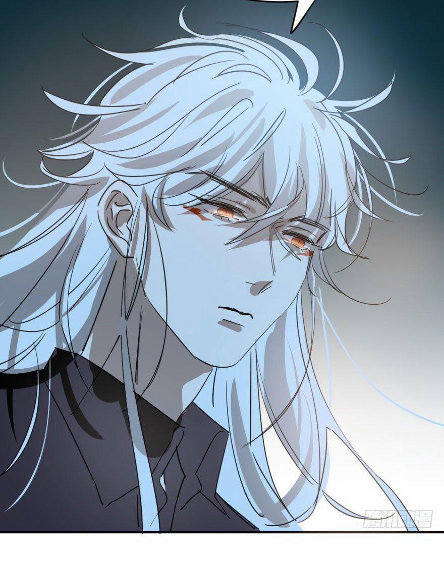 Bắt Lấy Ngao Ngao 24 trang 5