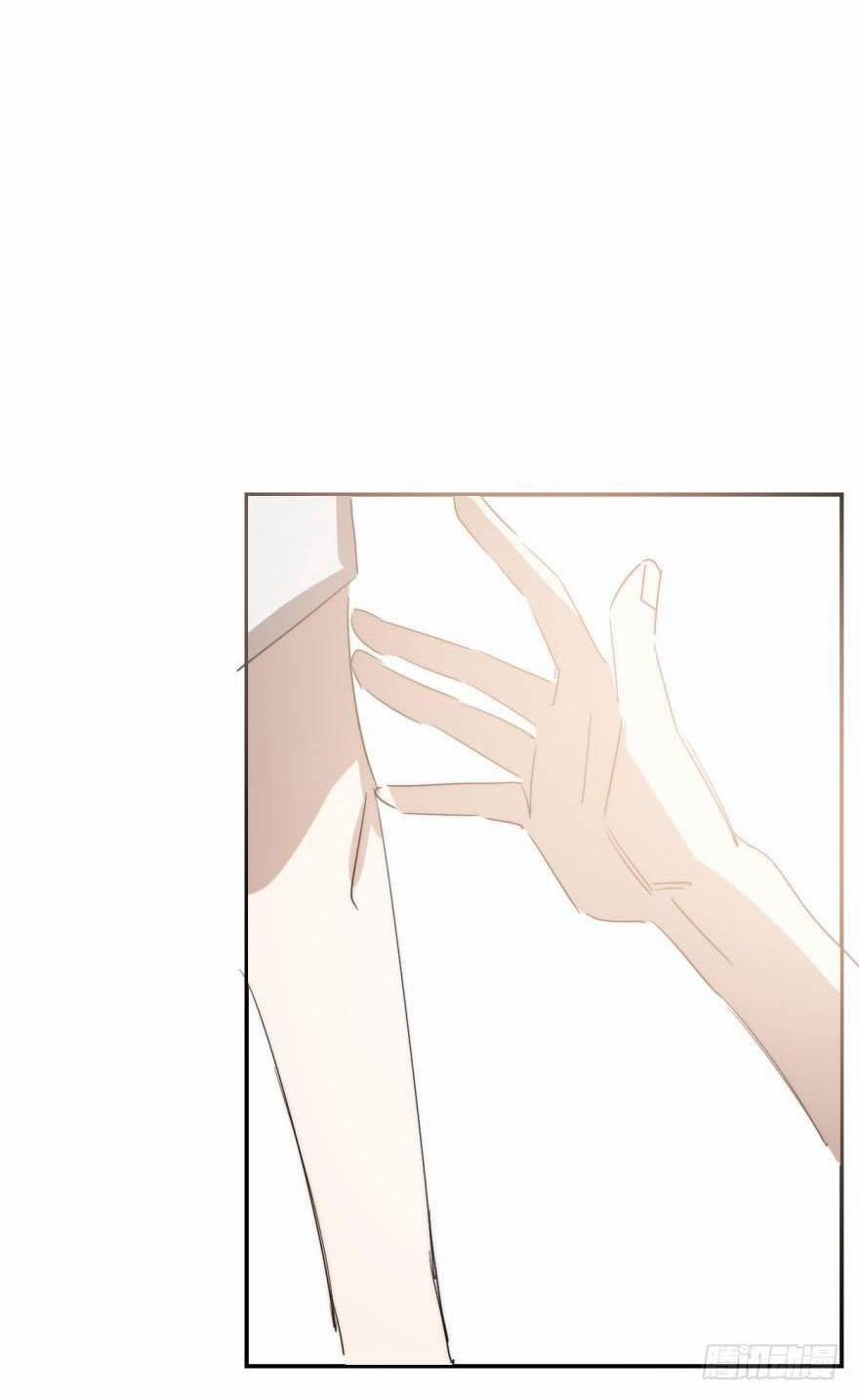 Bắt Lấy Ngao Ngao 24 trang 58