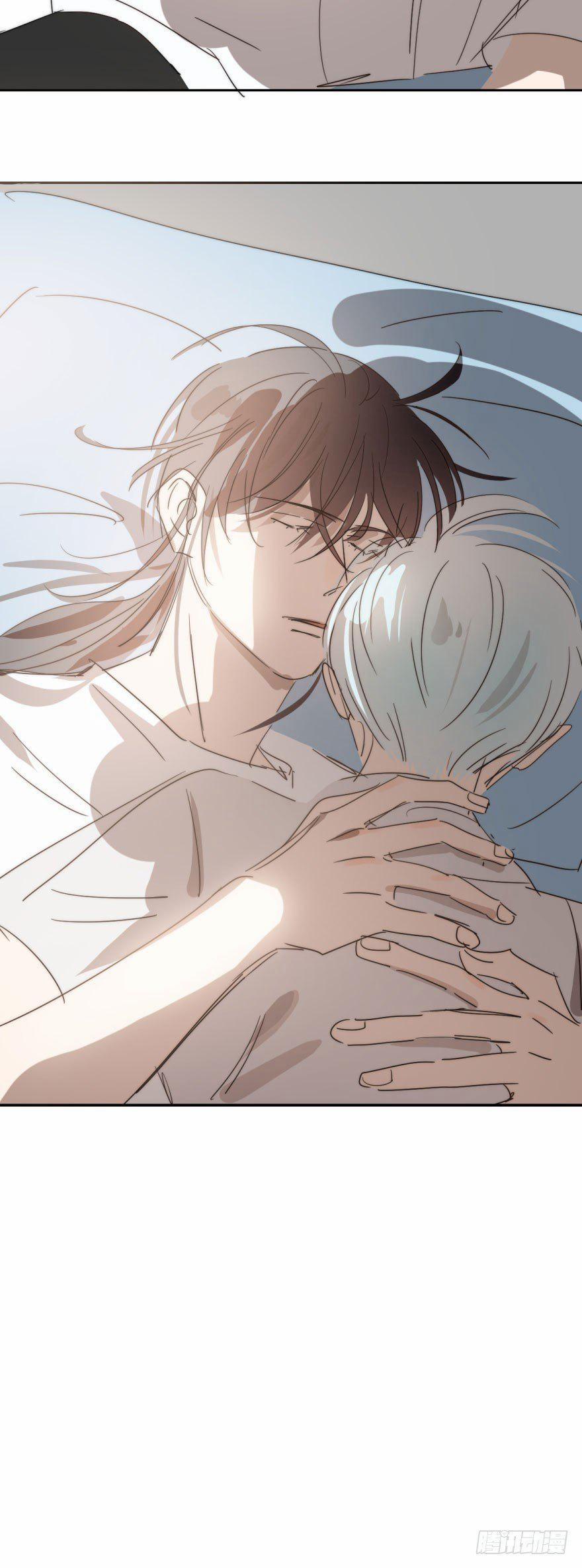 Bắt Lấy Ngao Ngao 24 trang 60