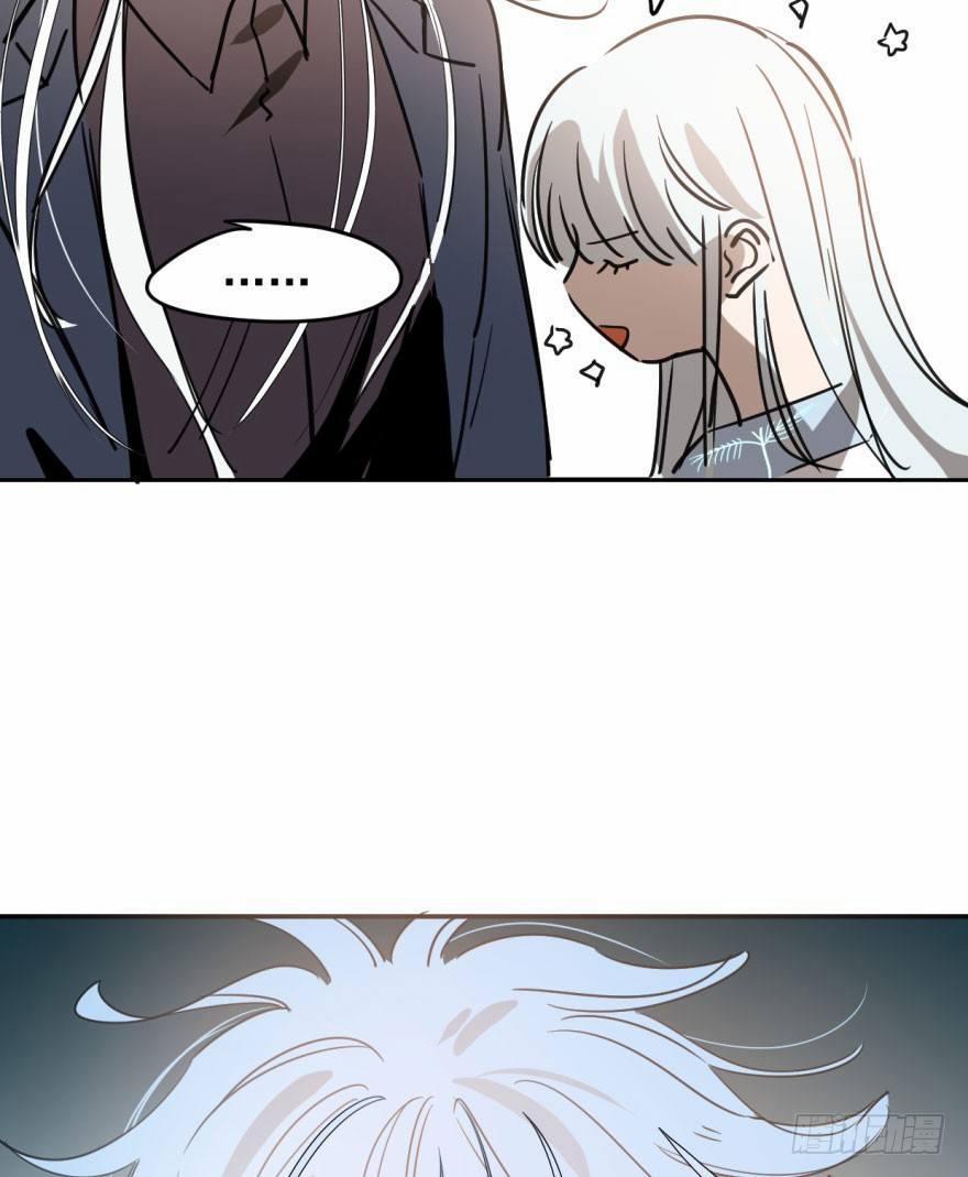 Bắt Lấy Ngao Ngao 24 trang 9