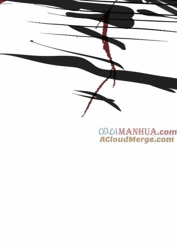 Bắt Lấy Ngao Ngao 250.5 trang 50