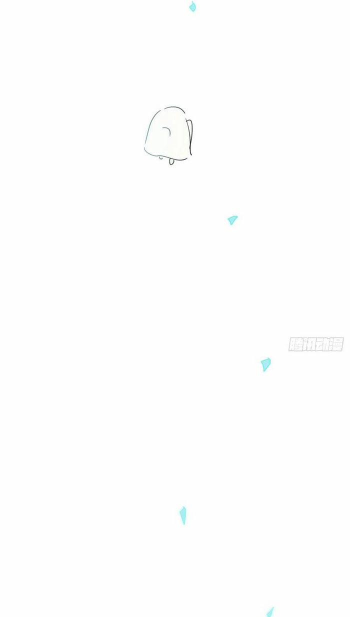 Bắt Lấy Ngao Ngao 250.5 trang 53