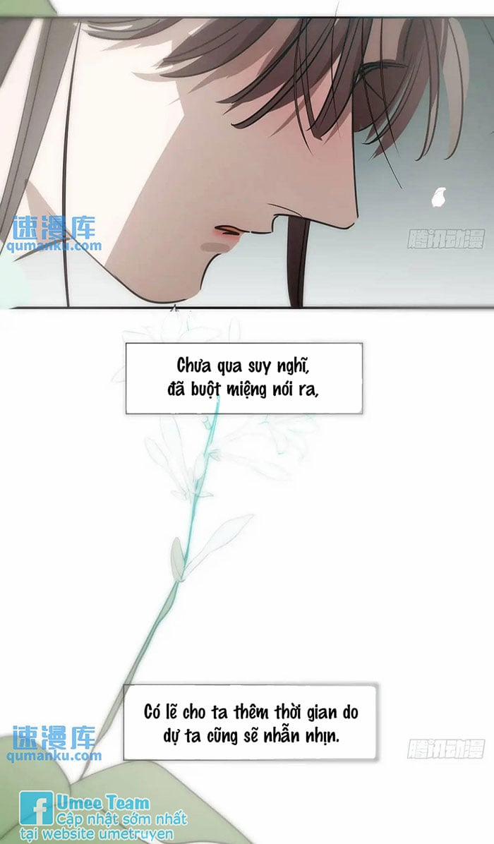 Bắt Lấy Ngao Ngao 251 trang 17