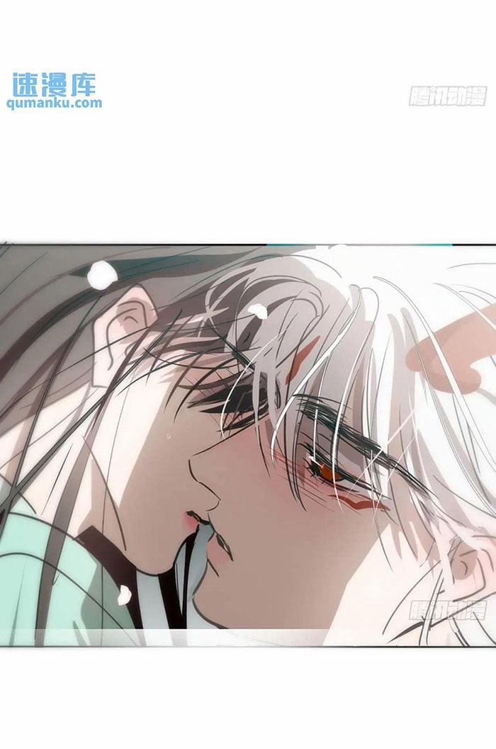 Bắt Lấy Ngao Ngao 251 trang 27