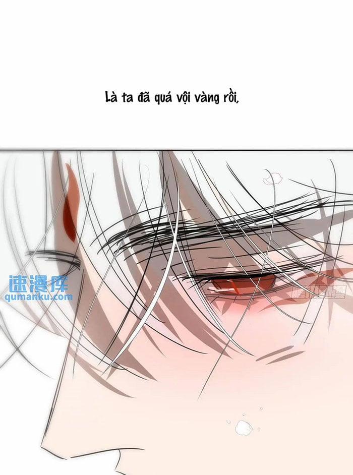 Bắt Lấy Ngao Ngao 251 trang 34