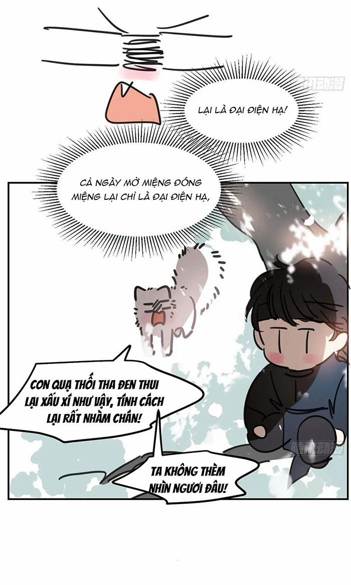 Bắt Lấy Ngao Ngao 252 trang 23