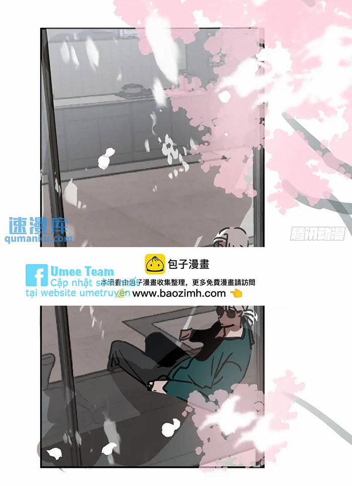 Bắt Lấy Ngao Ngao 252 trang 33