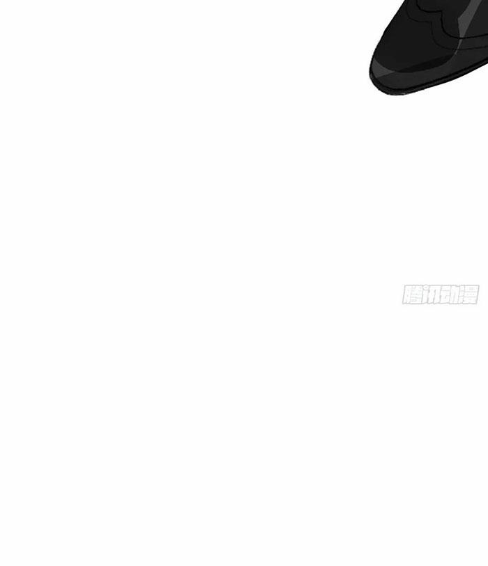 Bắt Lấy Ngao Ngao 252 trang 79