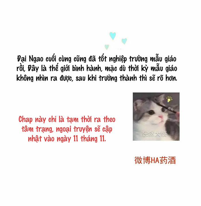 Bắt Lấy Ngao Ngao 253.5 trang 42