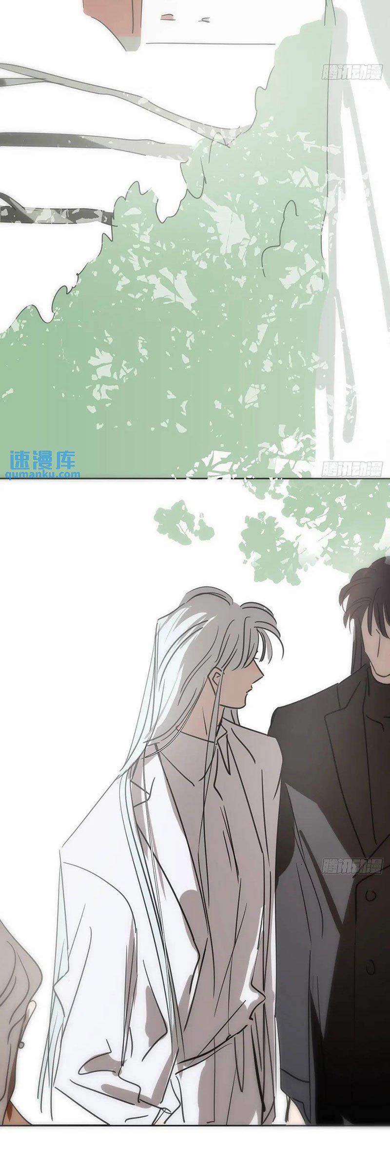 Bắt Lấy Ngao Ngao 253 trang 14