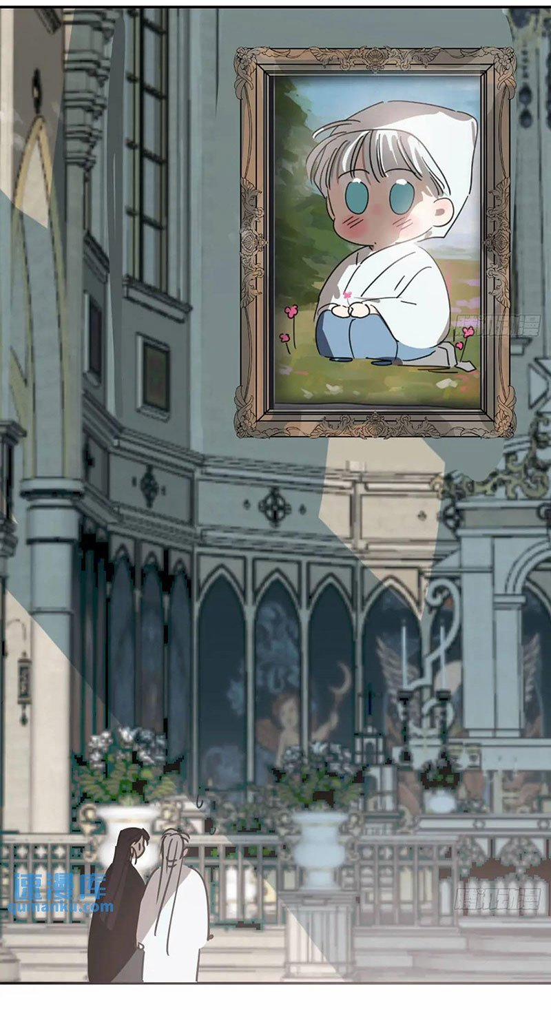 Bắt Lấy Ngao Ngao 253 trang 57