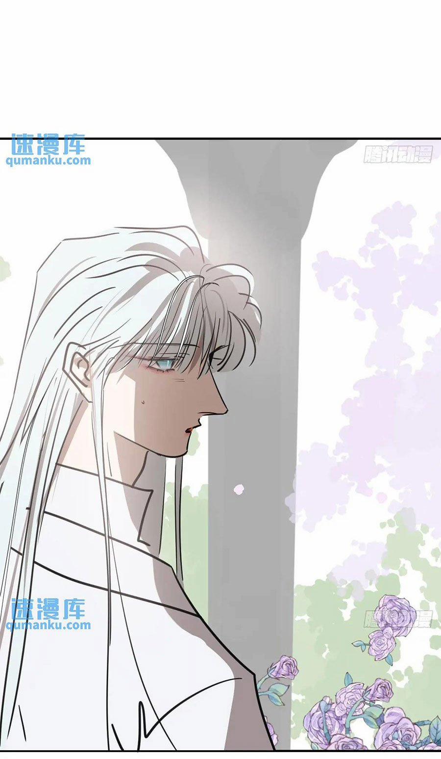 Bắt Lấy Ngao Ngao 254 trang 27