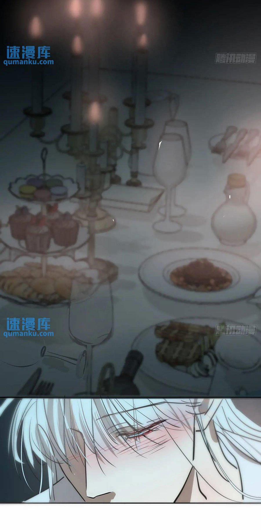 Bắt Lấy Ngao Ngao 254 trang 46