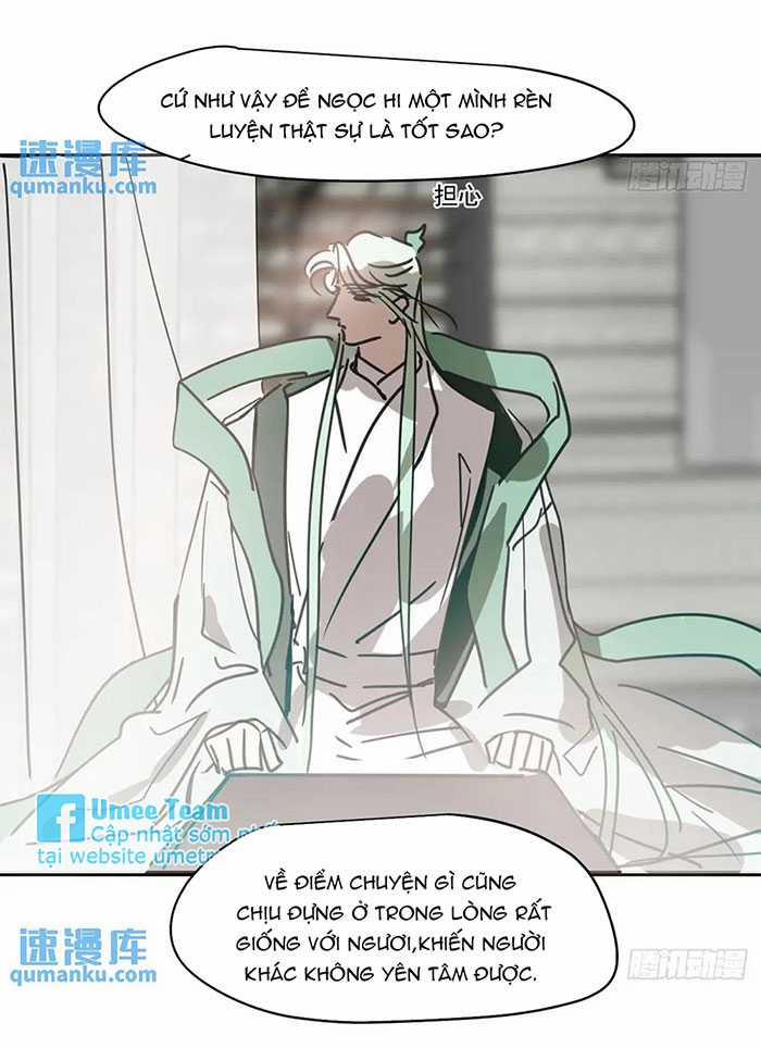 Bắt Lấy Ngao Ngao 257 trang 13