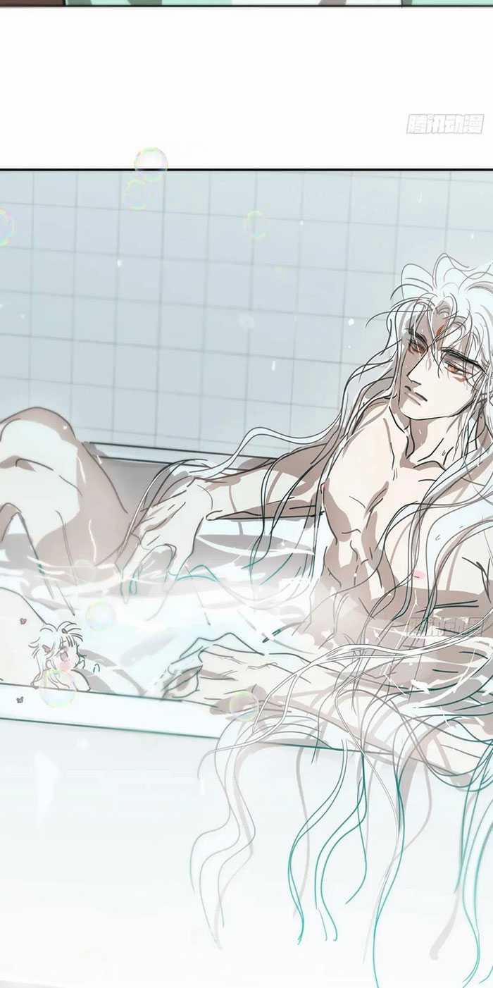 Bắt Lấy Ngao Ngao 257 trang 26