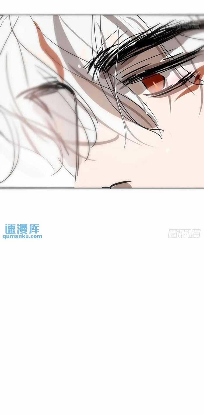 Bắt Lấy Ngao Ngao 257 trang 43