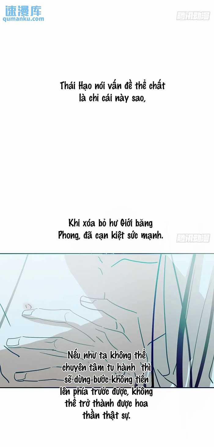 Bắt Lấy Ngao Ngao 257 trang 8