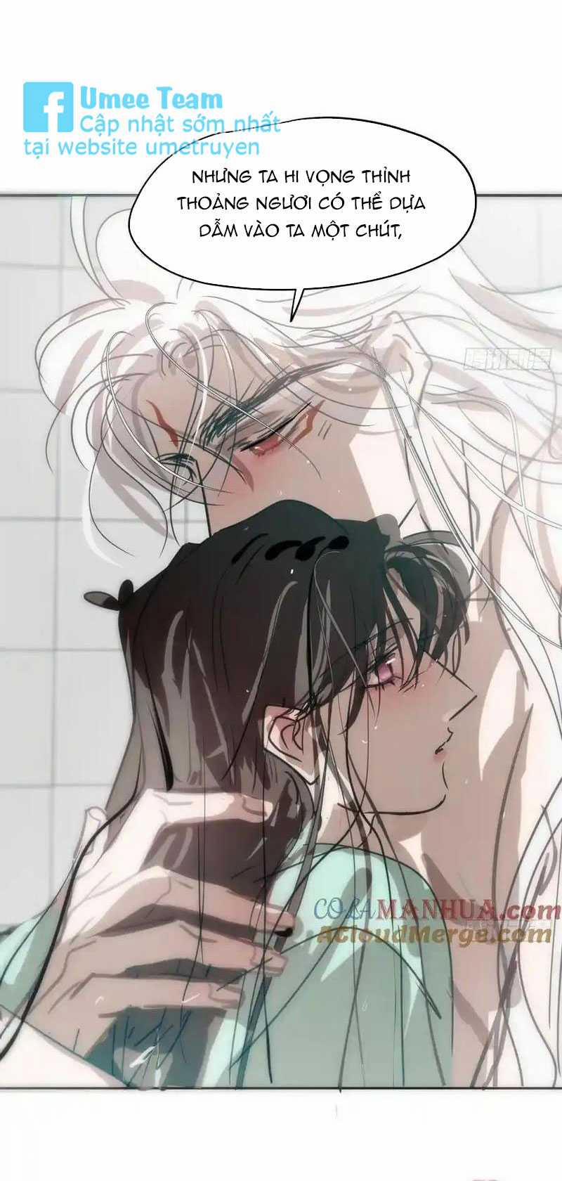 Bắt Lấy Ngao Ngao 258 trang 16