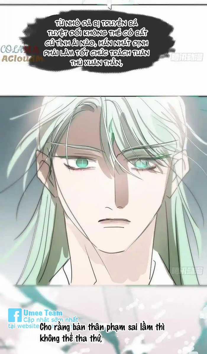 Bắt Lấy Ngao Ngao 259 trang 32