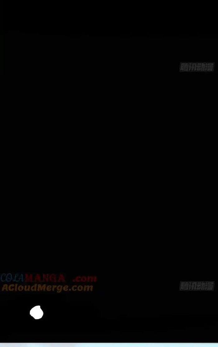 Bắt Lấy Ngao Ngao 260 trang 17