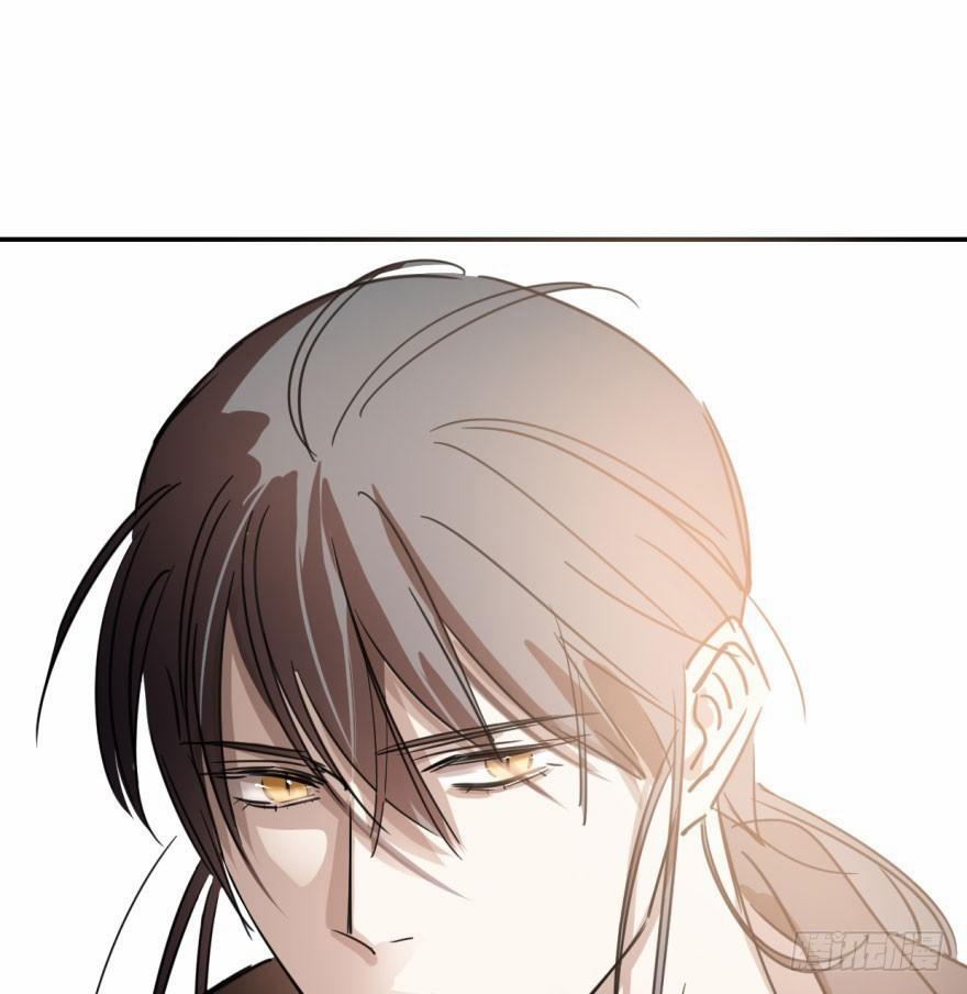 Bắt Lấy Ngao Ngao 28 trang 3