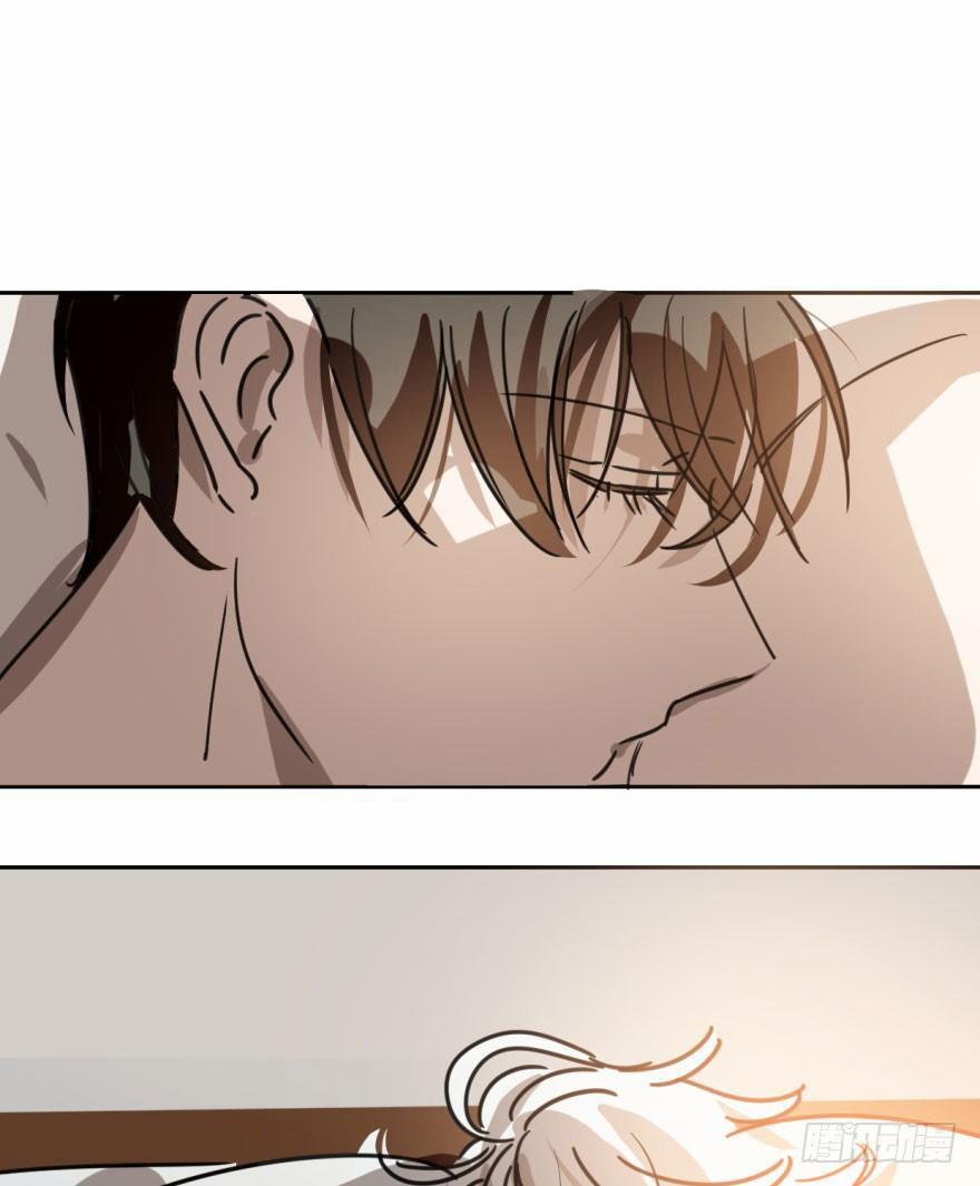 Bắt Lấy Ngao Ngao 28 trang 37