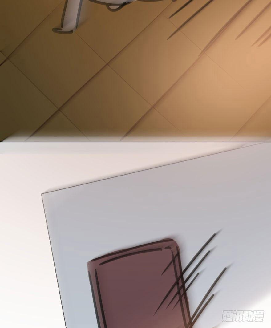 Bắt Lấy Ngao Ngao 28 trang 41