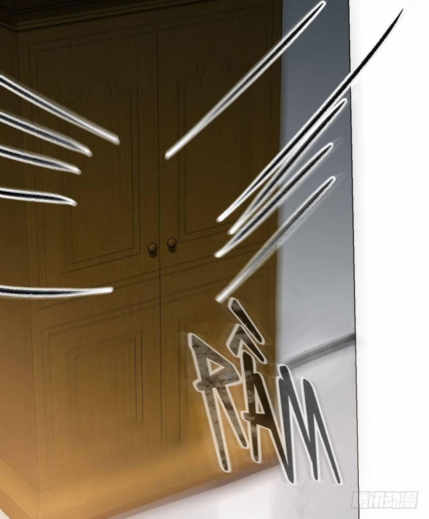 Bắt Lấy Ngao Ngao 28 trang 44