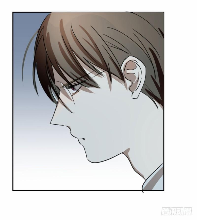 Bắt Lấy Ngao Ngao 3 trang 16