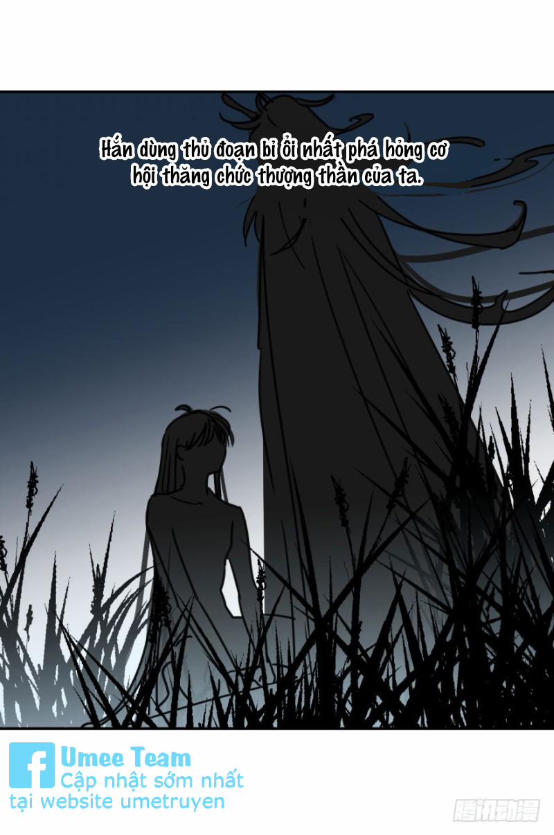 Bắt Lấy Ngao Ngao 3 trang 17