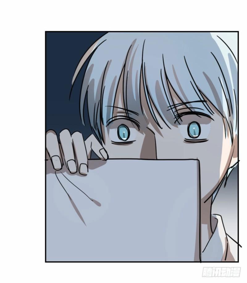 Bắt Lấy Ngao Ngao 3 trang 20