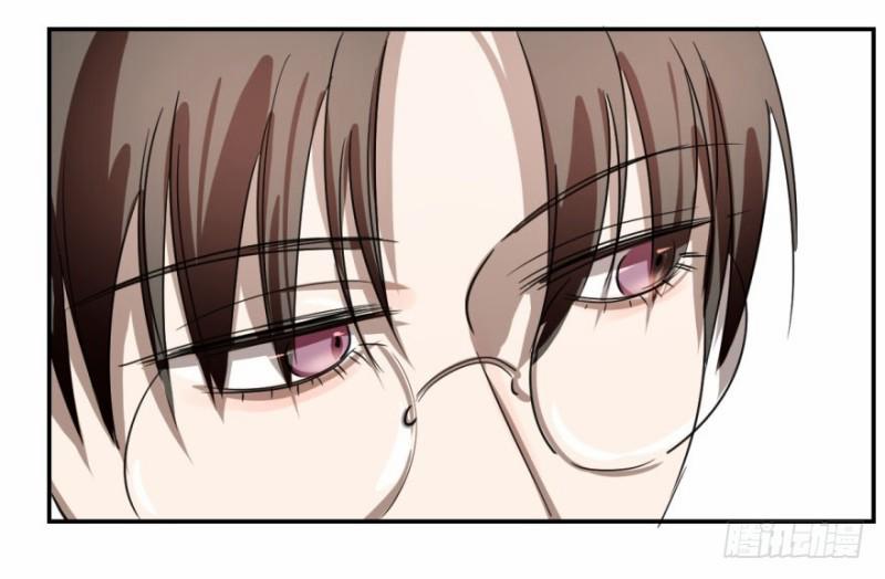 Bắt Lấy Ngao Ngao 3 trang 25