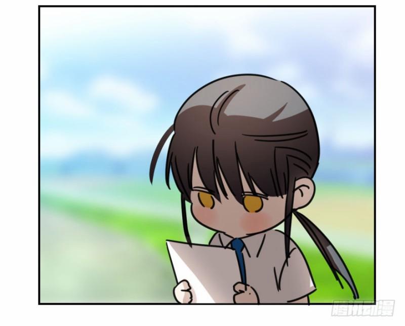 Bắt Lấy Ngao Ngao 3 trang 47