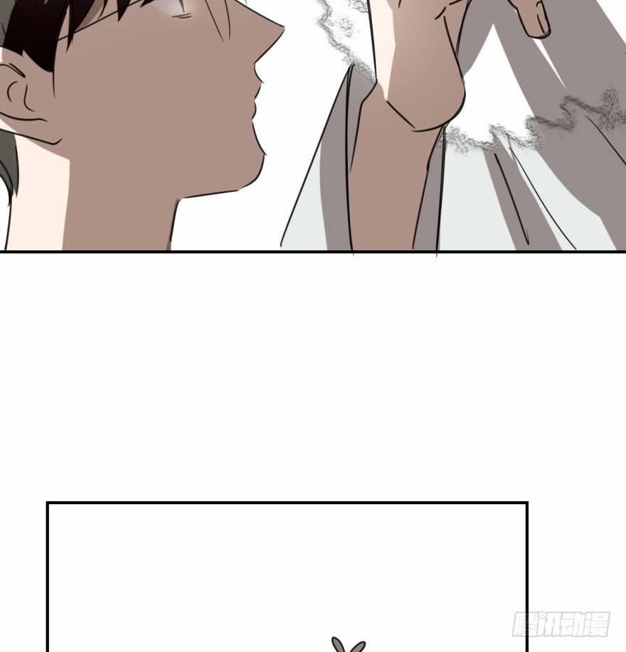 Bắt Lấy Ngao Ngao 30 trang 48