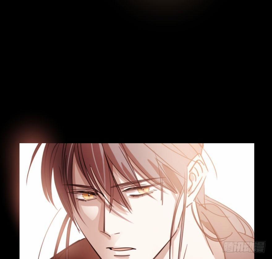 Bắt Lấy Ngao Ngao 30 trang 5